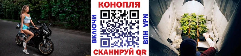 Виды наркоты Борисоглебск АМФ кракен рабочий сайт Каннабис Меф мяу мяу
