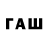 Метадон мёд Dawn Ratliff