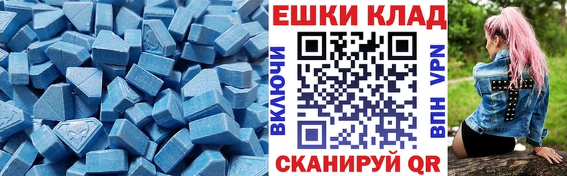 kraken зеркало  Борисоглебск  Экстази Cube 