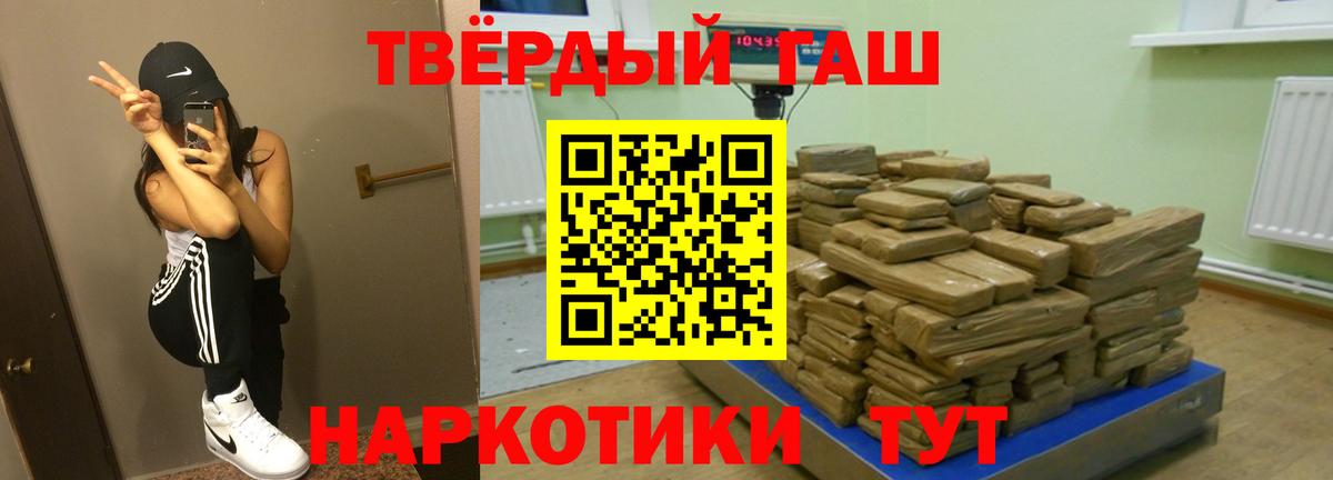  Cocaine Борисоглебск