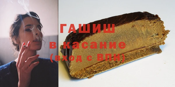 прущая мука Балабаново