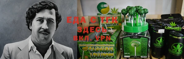 прущая мука Балабаново