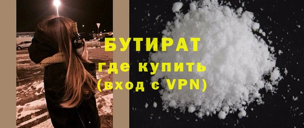 марки lsd Балахна