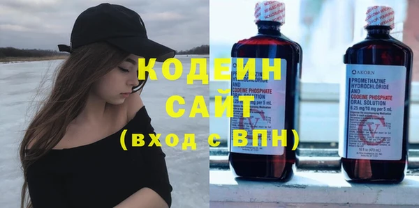 марки lsd Балахна