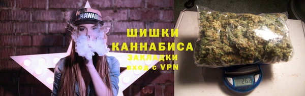 прущая мука Балабаново