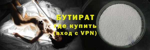прущая мука Балабаново