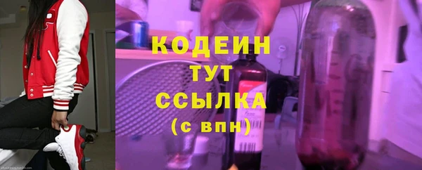 марки lsd Балахна
