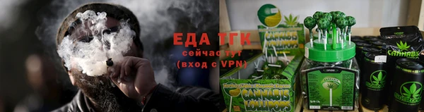 ГАЛЛЮЦИНОГЕННЫЕ ГРИБЫ Баксан