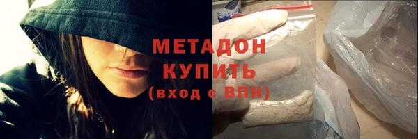 ГАЛЛЮЦИНОГЕННЫЕ ГРИБЫ Баксан