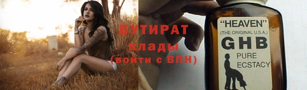 прущая мука Балабаново