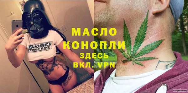 марки lsd Балахна