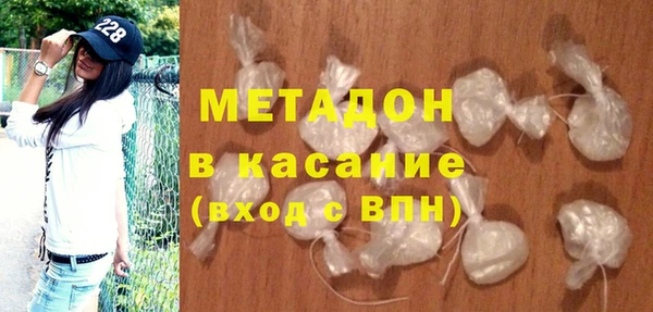прущая мука Балабаново