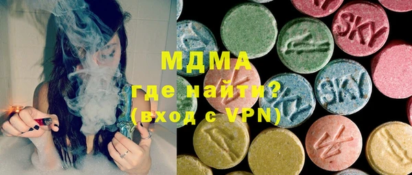 марки lsd Балахна