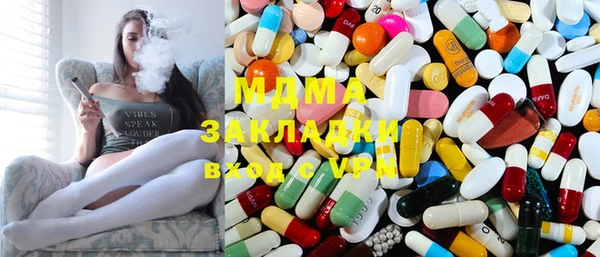 прущая мука Балабаново