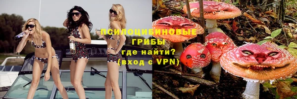 марки lsd Балахна