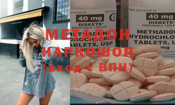 прущая мука Балабаново