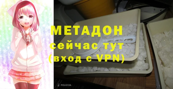 прущая мука Балабаново