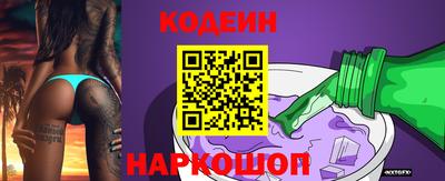 ALPHA PVP Апшеронск