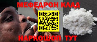 ALPHA PVP Апшеронск