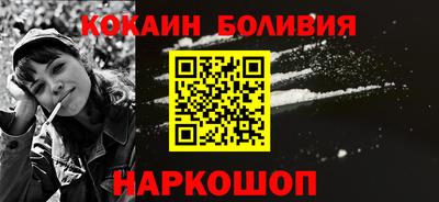 ALPHA PVP Апшеронск