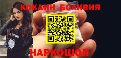 ALPHA PVP Апшеронск