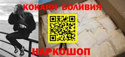 альфа пвп VHQ Апрелевка