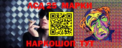 ALPHA PVP Апшеронск