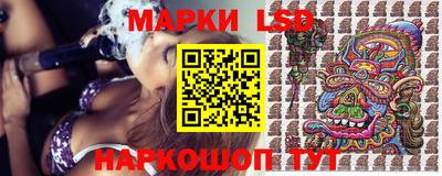ALPHA PVP Апшеронск