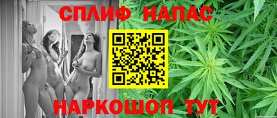 кокаин колумбия Владикавказ