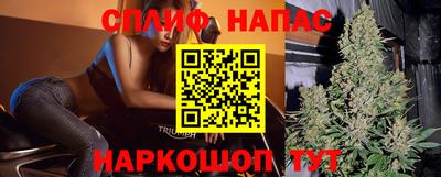 2c-b Аргун