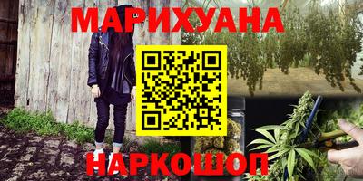 альфа пвп VHQ Апрелевка