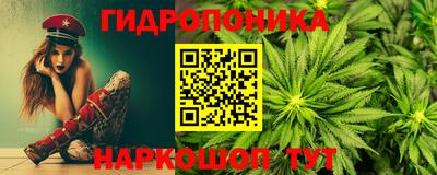 альфа пвп VHQ Апрелевка