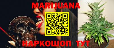 альфа пвп VHQ Апрелевка