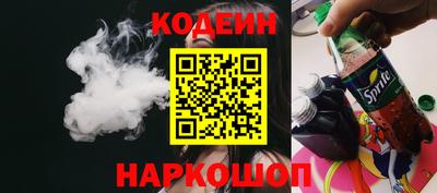 ALPHA-PVP Владивосток