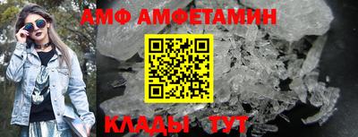 2c-b Аргун