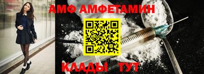 2c-b Аргун