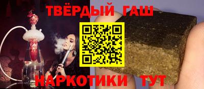 альфа пвп VHQ Апрелевка