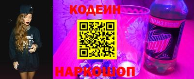 альфа пвп VHQ Апрелевка