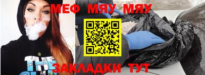 ALPHA PVP Апшеронск