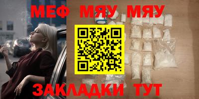 альфа пвп VHQ Апрелевка