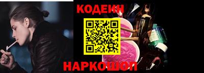 ALPHA PVP Апшеронск