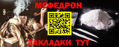 2c-b Аргун