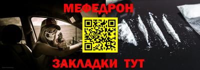 альфа пвп VHQ Апрелевка