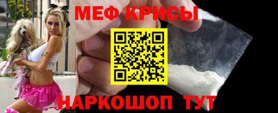 2c-b Аргун