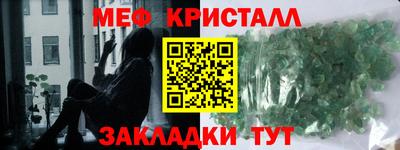 2c-b Аргун