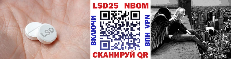 ЛСД экстази ecstasy  продажа наркотиков  гидра tor  Борисоглебск 